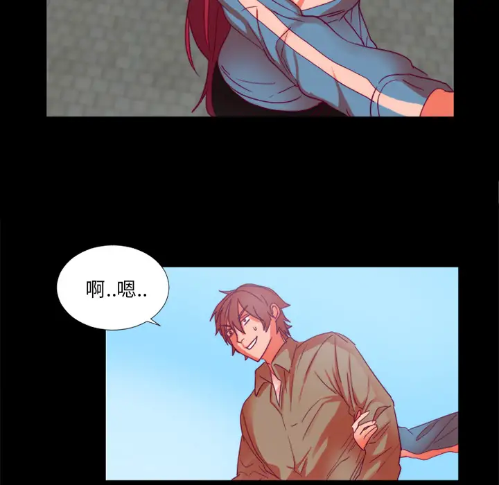 成人竞技场第24话