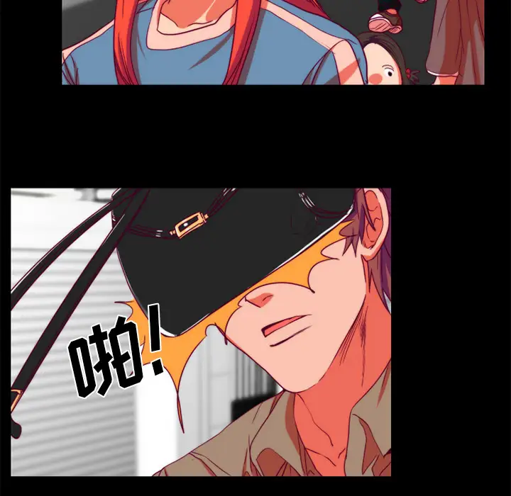 成人竞技场第24话