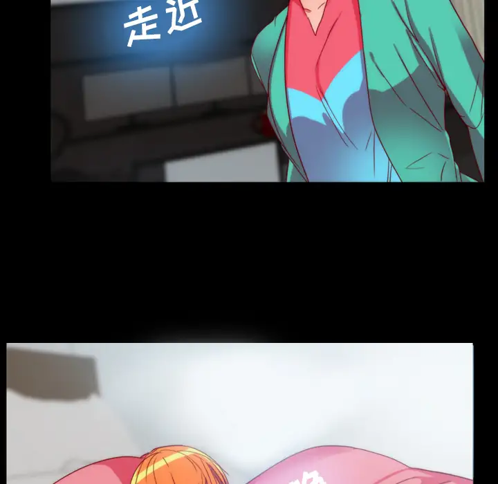 成人竞技场第25话（完结）