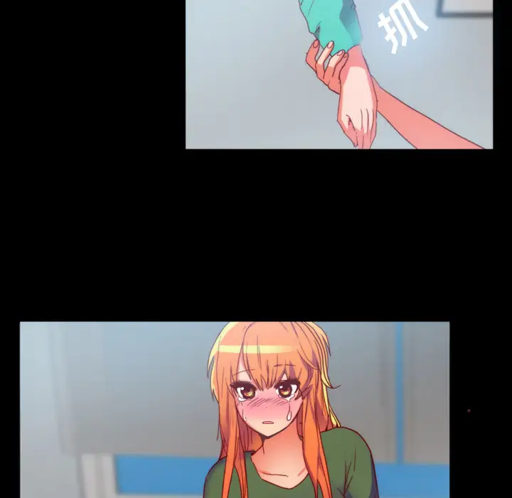 成人竞技场第25话(完结)