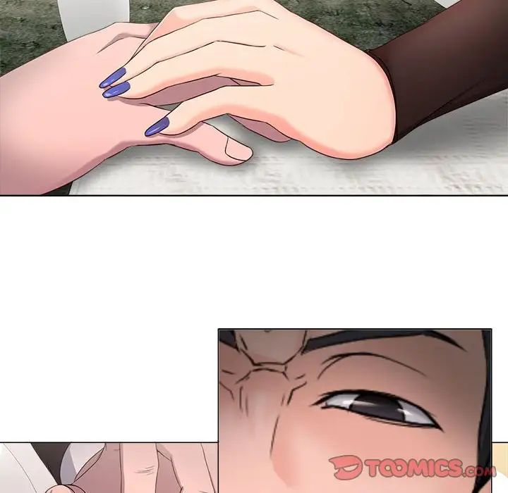 女人的战争第18话