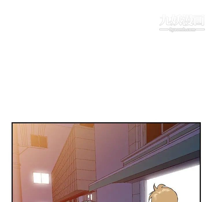 姐姐的秘密第35话