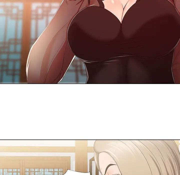 女人的战争第18话