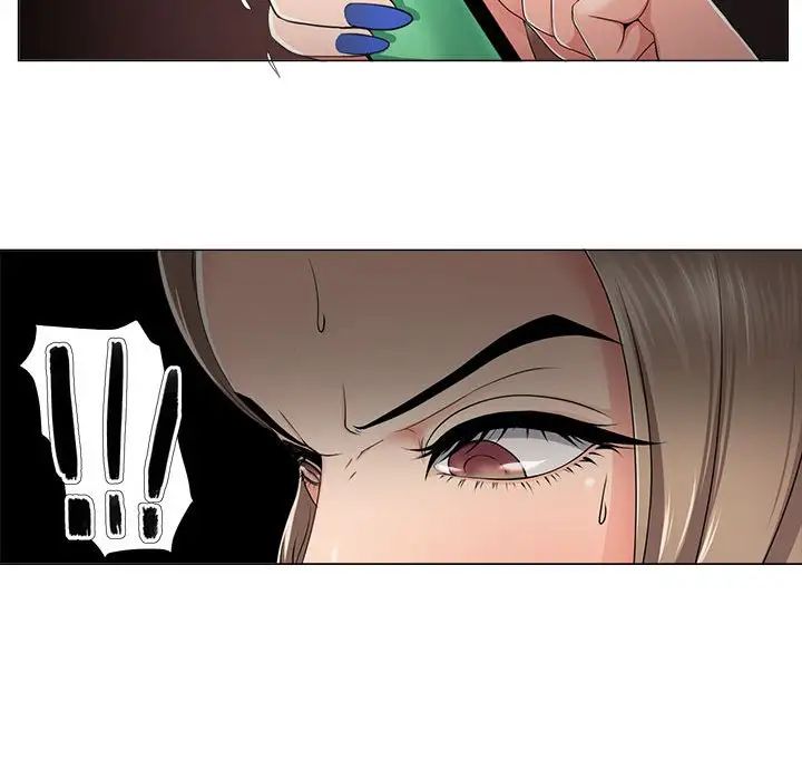 女人的战争第18话