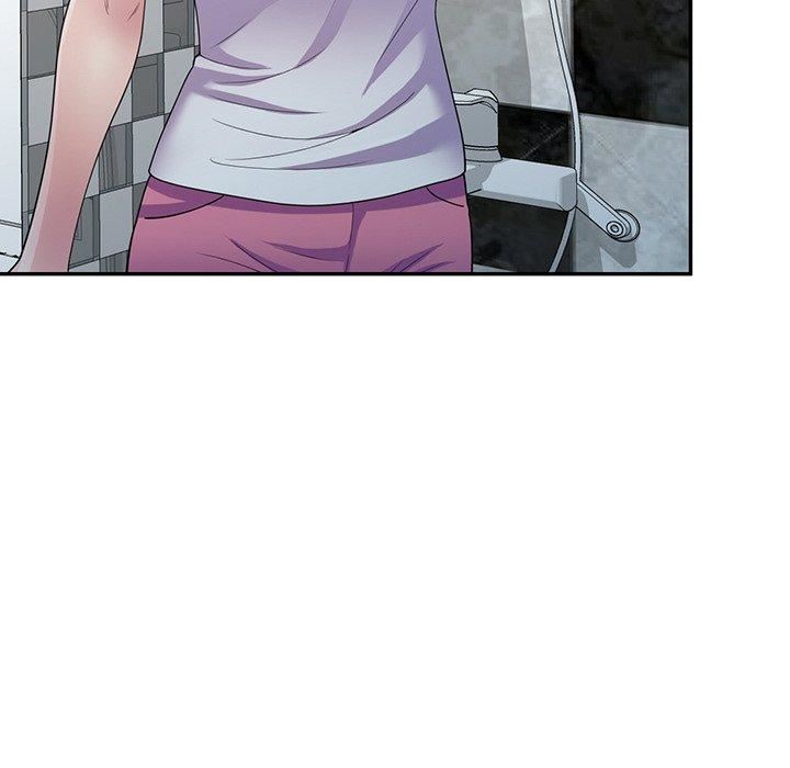 别叫我老师第15话