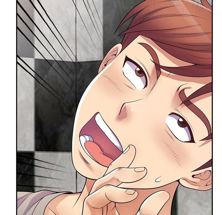 别叫我老师第15话