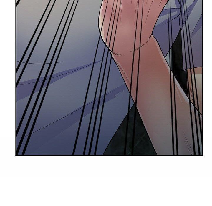 别叫我老师第15话