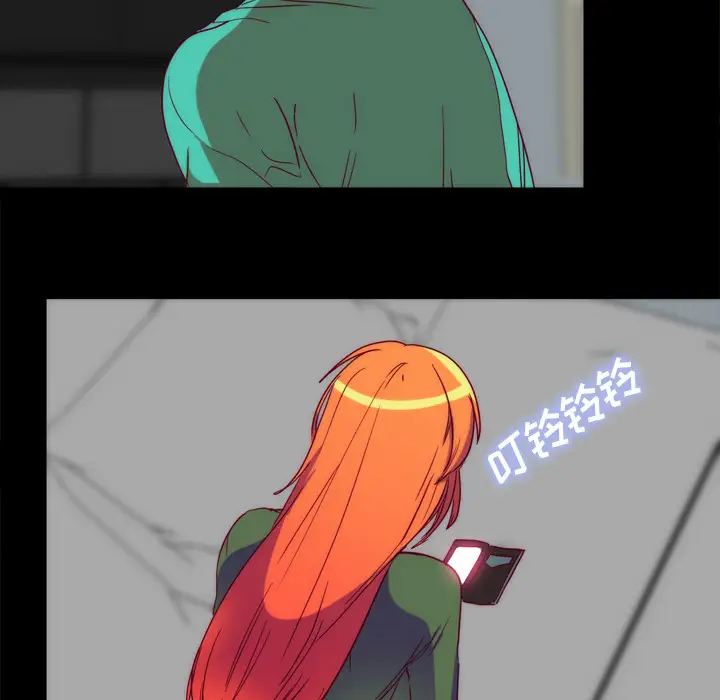 成人竞技场第25话(完结)