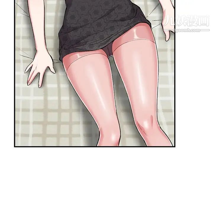 姐姐的秘密第35話