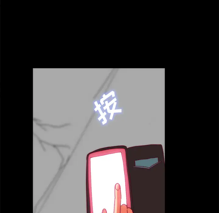 成人竞技场第25话(完结)