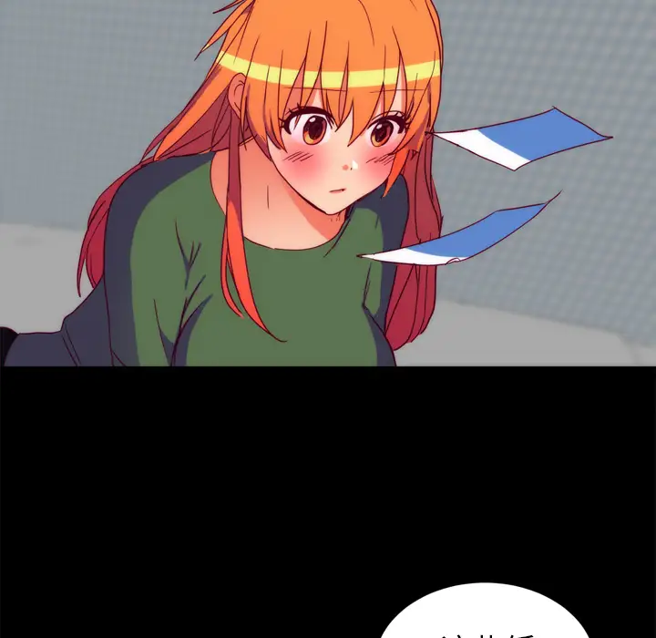 成人竞技场第25话(完结)