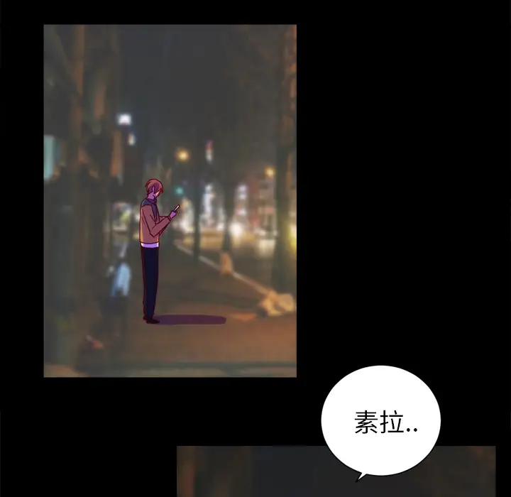 成人竞技场第25话(完结)