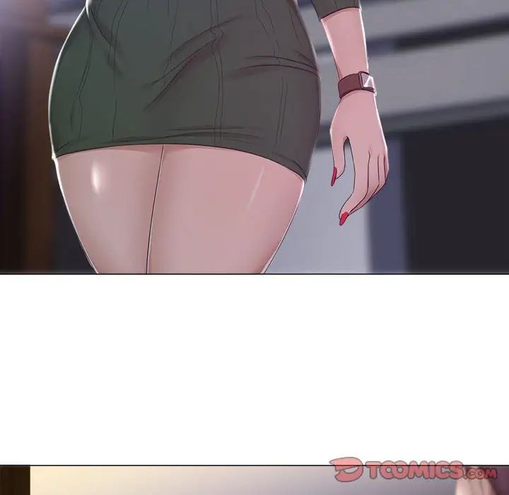 女人的战争第19话