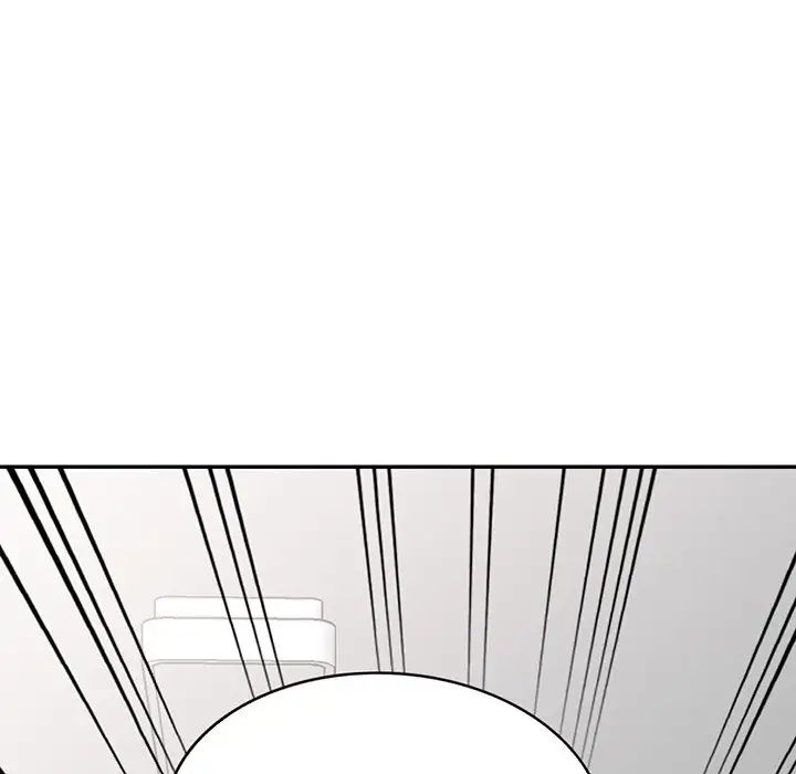 别叫我老师第16话