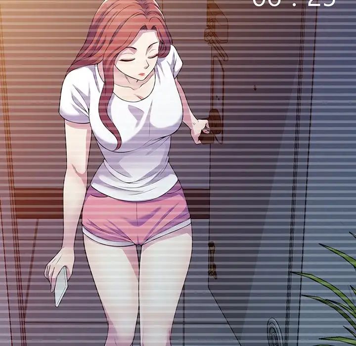 别叫我老师第16话