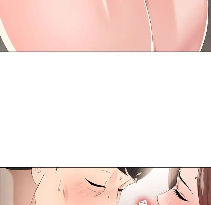 女人的战争第19话