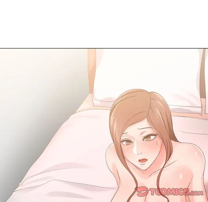 女人的战争第19话