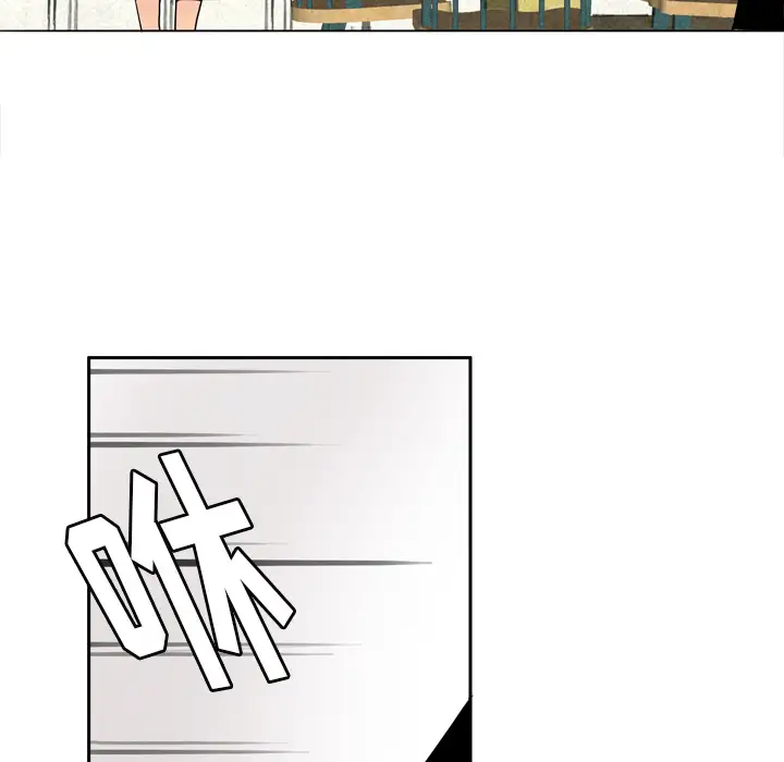 欲望人妻第1话
