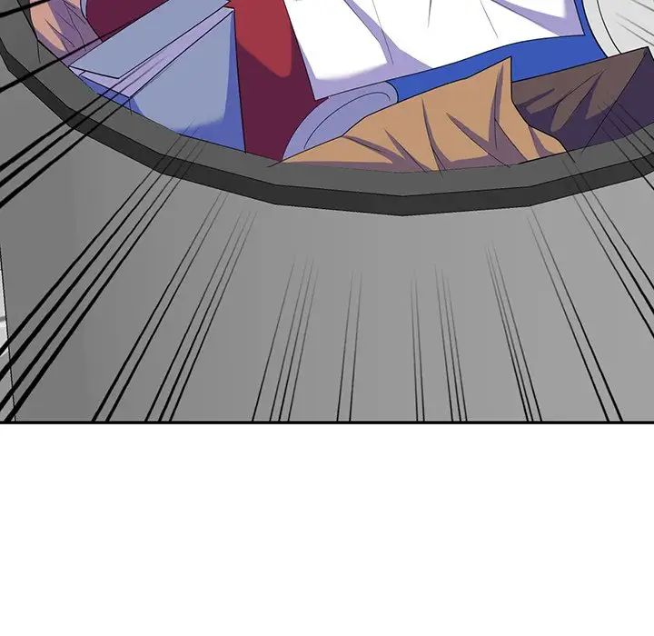 别叫我老师第17话