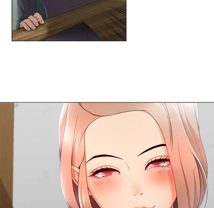 女人的战争第22话