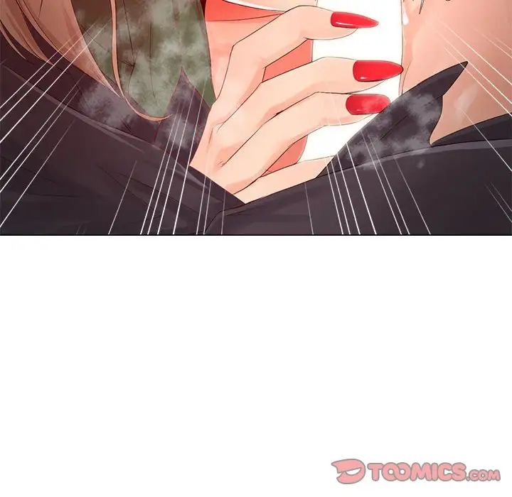 女人的战争第22话