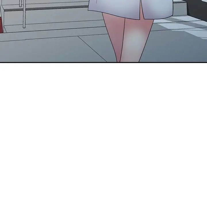 别叫我老师第17话