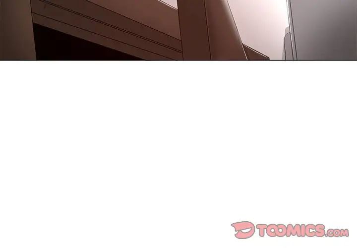 女人的战争第23话