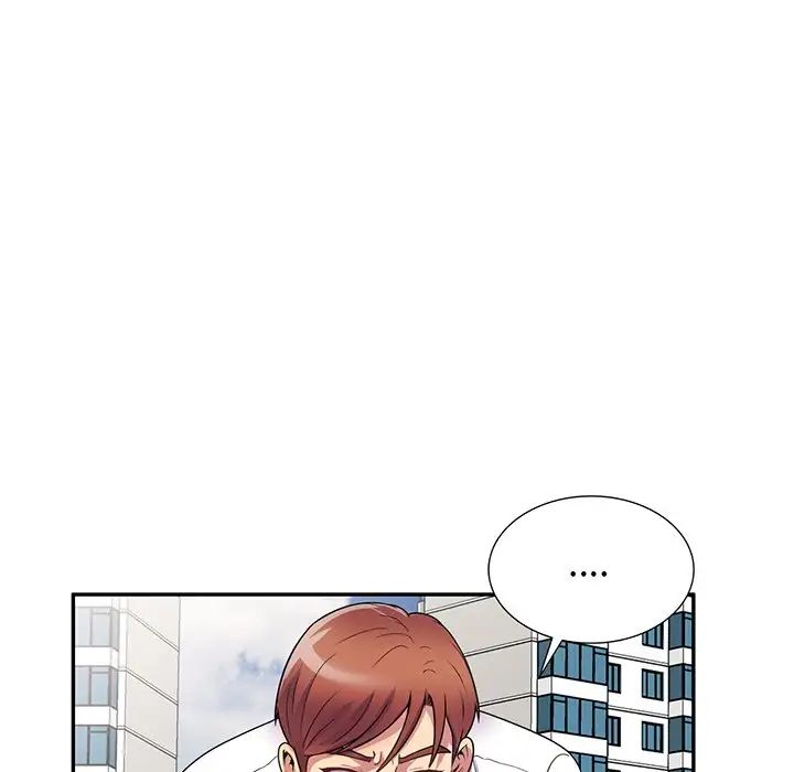 别叫我老师第17话