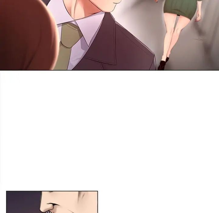 女人的战争第23话