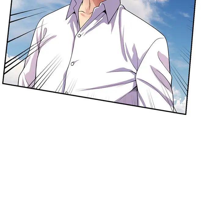 别叫我老师第18话