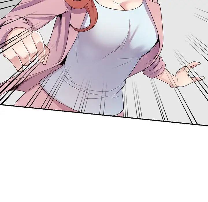 别叫我老师第18话