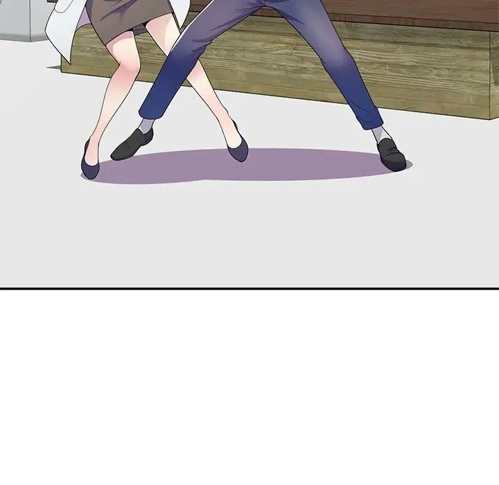 别叫我老师第18话