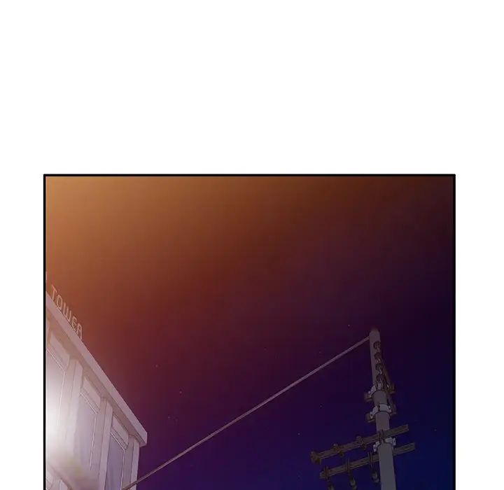 别叫我老师第18话