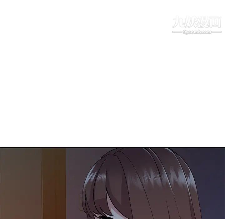 姐姐的秘密第38话