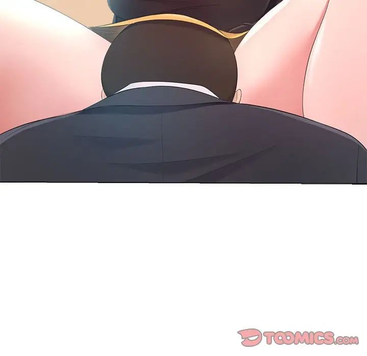 女人的战争第24话