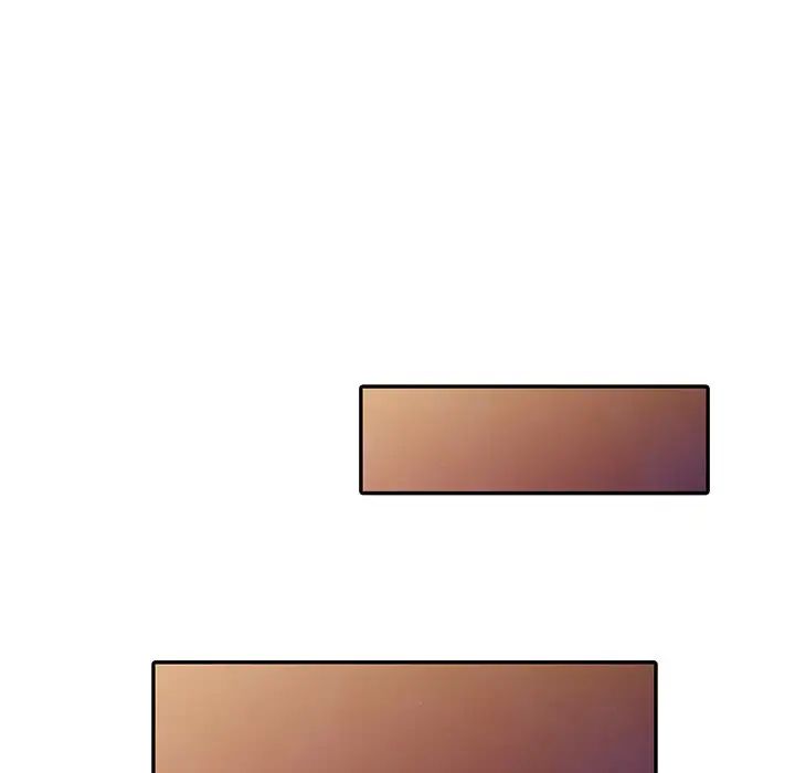 别叫我老师第18话