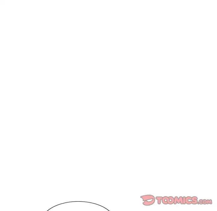 别叫我老师第18话