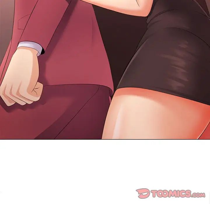 女人的战争第26话