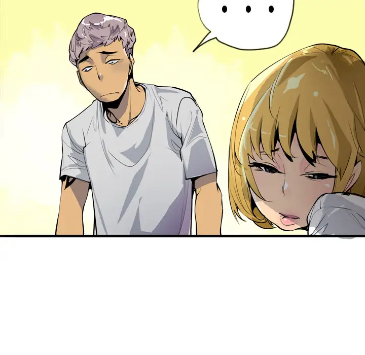 欲望人妻第3话