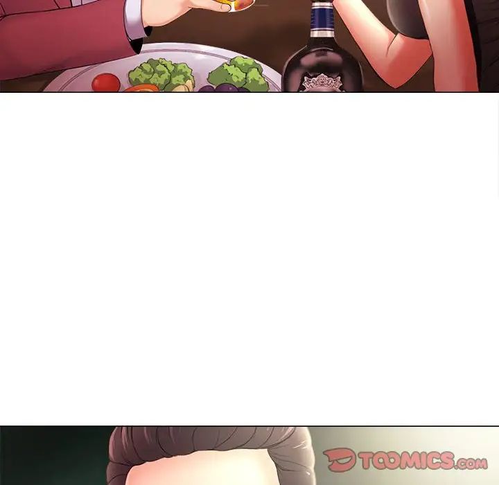 女人的战争第27话