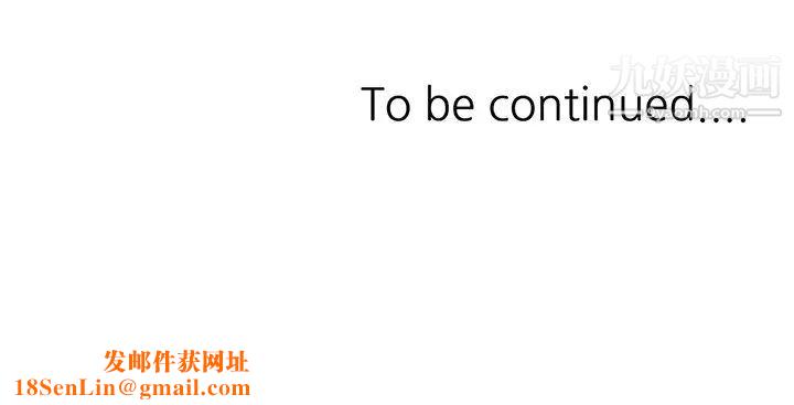 姐姐的秘密第39话