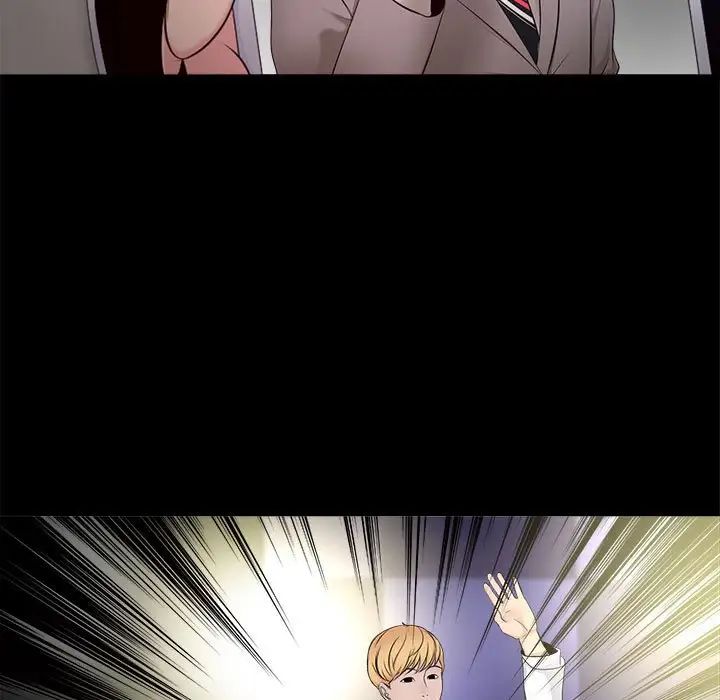 女人的战争第27话