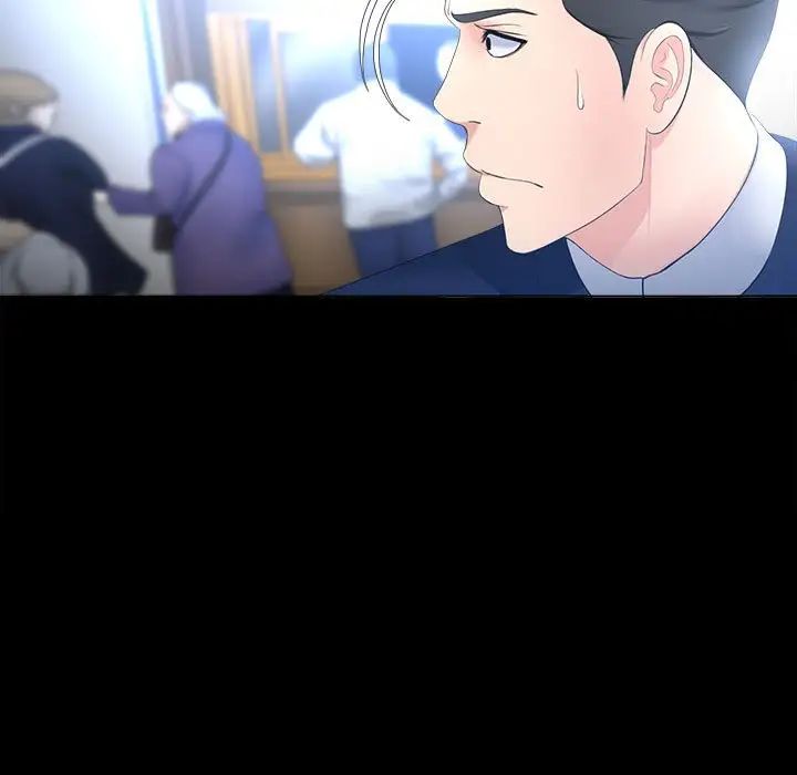 女人的战争第27话