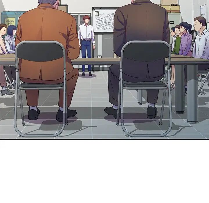 别叫我老师第19话