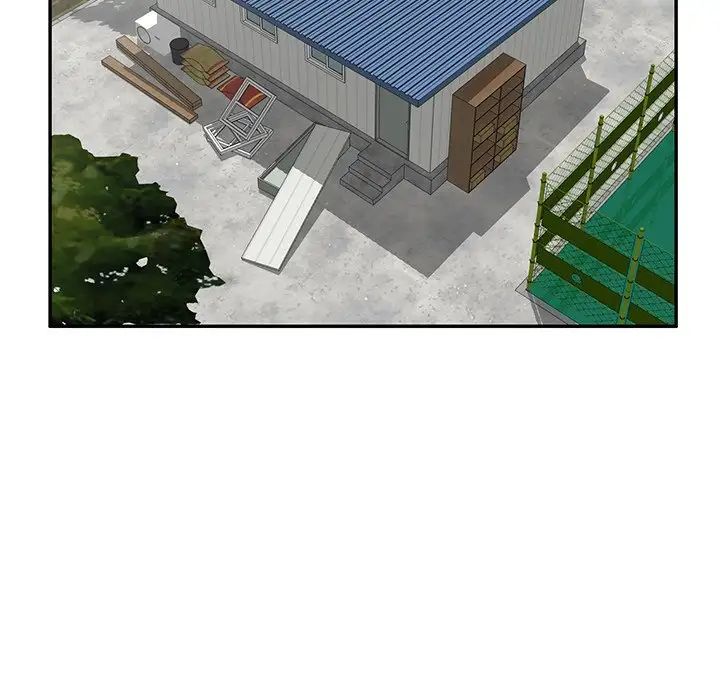 别叫我老师第19话