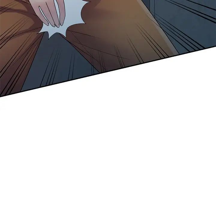 别叫我老师第20话