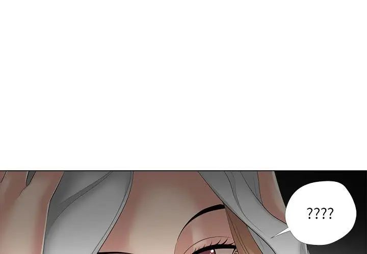 女人的战争第30话-最终话