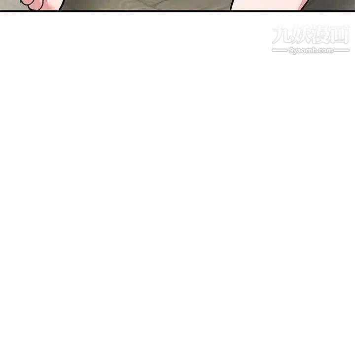 姐姐的秘密第41话