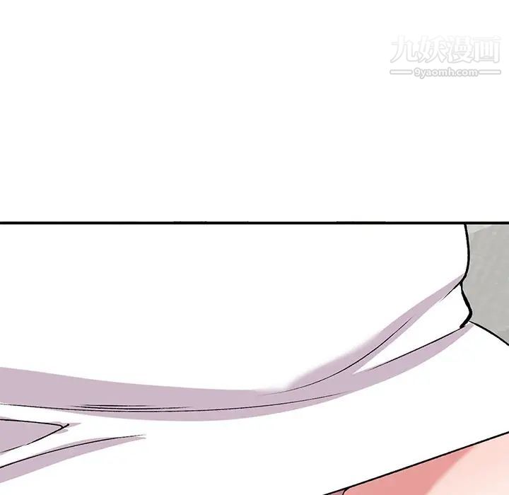 姐姐的秘密第41话