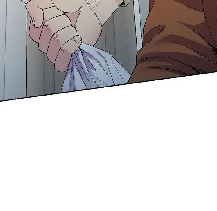 别叫我老师第20话